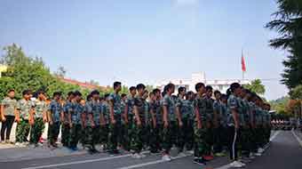 威远县泰来职业技术学校