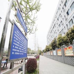 遂宁飞宏职业技术学校