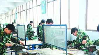 遂宁民进中等专业学校