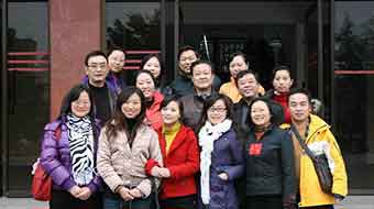 遂宁民进中等专业学校