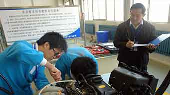 遂宁民进中等专业学校