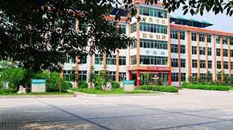 四川长宁县职业技术学校