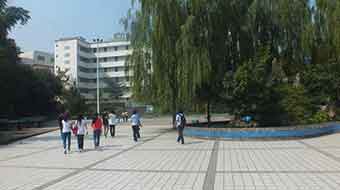 四川长宁县职业技术学校