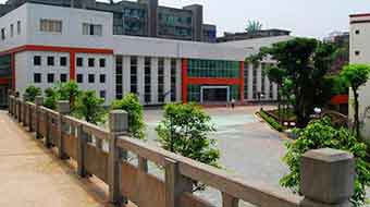 四川长宁县职业技术学校