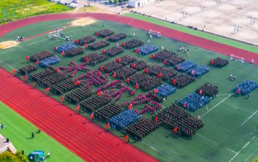 四川水利水电技师学院