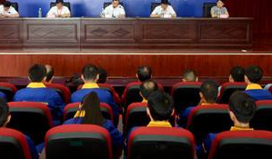 四川水利水电技师学院