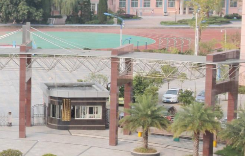 四川省遂宁市桂花职业高级中学校