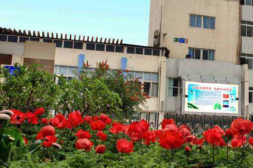 四川省遂宁市桂花职业高级中学校