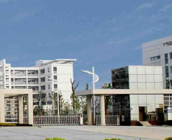 四川消防学校