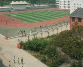 四川省宜宾县高场职业中学校