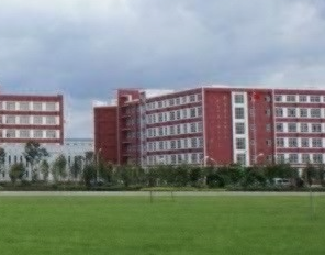 四川省商业服务技工学校