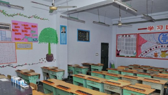 四川省南充中等专业学校