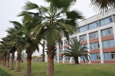 四川省峨眉山市职业技术学校