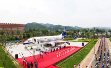 四川简阳机电工程学校