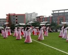 四川经济管理学校