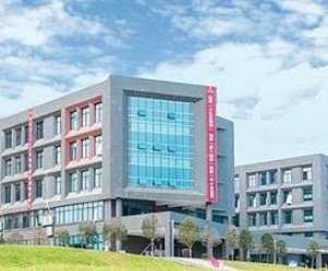 四川经济管理学校