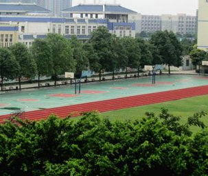 四川化工总厂技工学校