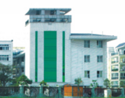 四川化工总厂技工学校