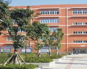 四川会理现代职业技术学校