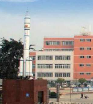 四川航天高级技工学校