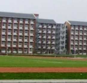 什邡职业中专学校