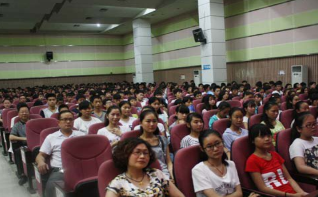 四川省渠县职业中专学校