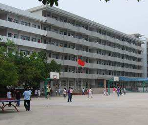 仁寿新科中等职业技术学校