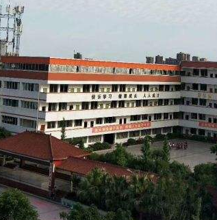 仁寿新科中等职业技术学校