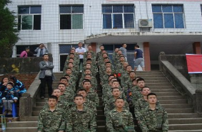 平昌县西兴职业中学