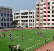 平昌县职业中学