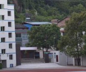 平昌县职业中学