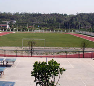 四川省蒲江县职业中学