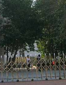 攀钢集团成都钢铁公司技工学校