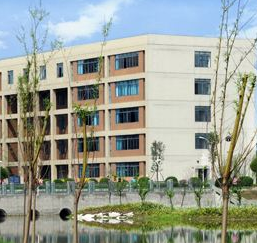 内江铁路机械学校