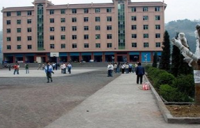 南江县小河职业中学