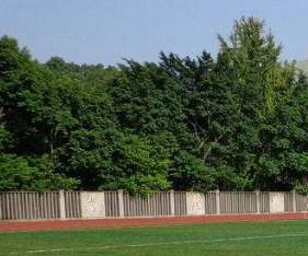 内江第六职业中学