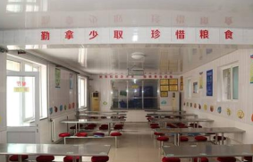 南充数控工程学校