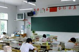 南充通信运输职业学校