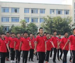 绵竹职业中专学校