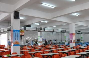 沐川县职业中学校