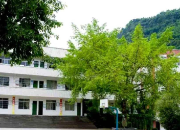 沐川县职业中学校