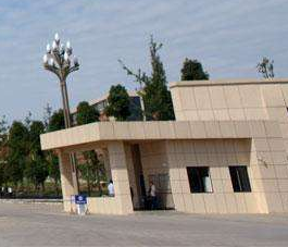 眉山信息工程中等职业技术学校