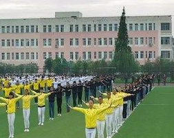 绵阳安州区高级职业中学