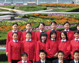 绵阳凯阳民航物流职业学校