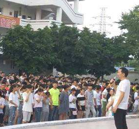 绵阳交通技工学校