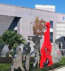 眉山机电职业技术学校