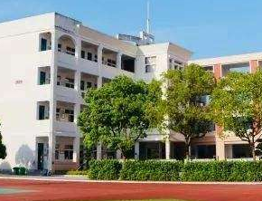 眉山交通技工学校