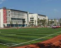 泸州长江职业学校