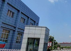 泸州长江职业学校