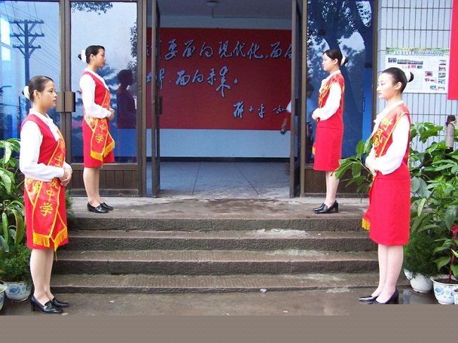 泸州化工工程职业技术学校